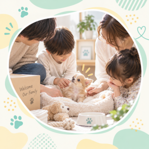 飼い主デビュー はじめての予防医療
