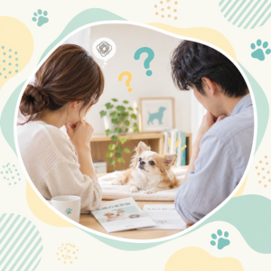 セカンドオピニオン診療